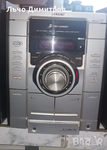 SONY HCD- RG270, снимка 4 - Аудиосистеми - 55482497