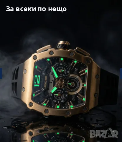 Lorenzo Ricci Golden Eclipse Мъжки Спортно-Елегантен Часовник С Кварцов Механизъм Код Chronolux33, снимка 9 - Мъжки - 55438861