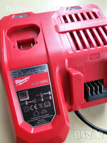 Бързо зарядно Milwaukee M12-18FC. 30€ (цената е крайна!), снимка 2 - Други инструменти - 54646970