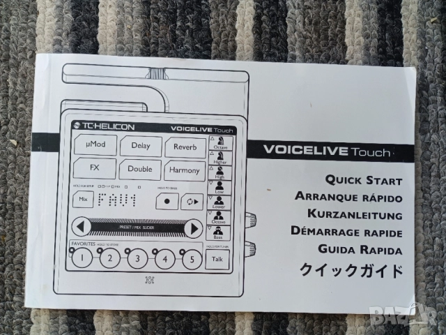 продавам tc-helicon voicelive touch, снимка 5 - Други - 54921566