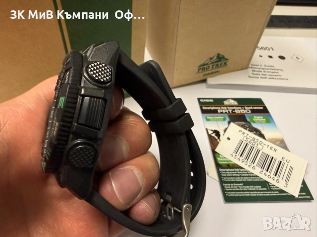 Мъжки часовник Casio ProTrek 5601, снимка 2 - Мъжки - 54199711