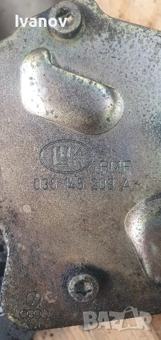 вакум помпа 038145209 за ауди а4 б6 1.9 тди, снимка 3 - Части - 54508425