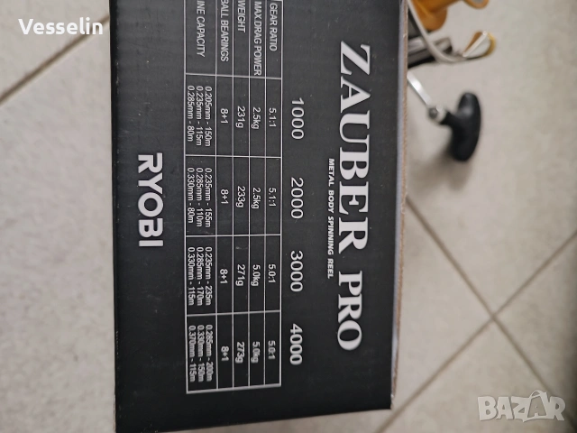 Ryobi Zauber 3000 Pro, снимка 4 - Макари - 54076167