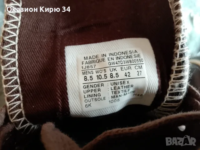 Converse All Stars кожени гуменки , снимка 14 - Кецове - 55314364