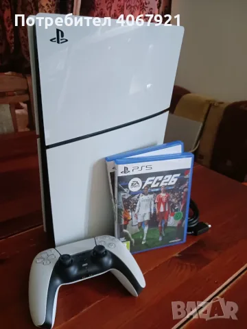 Playstation 5 Slim Disc Edition 1 TB Bundle + Dual Sense + EA Sports FC 25 & FC26