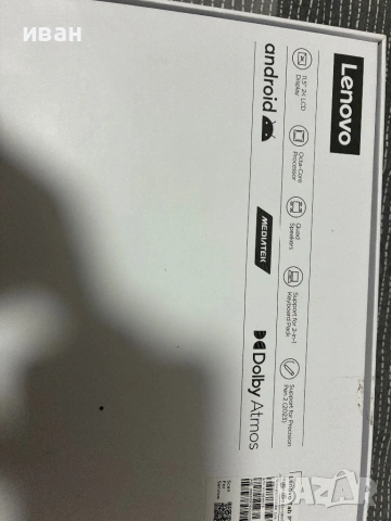 Lenovo Tab P11 Gen 2 TB350XU LTE6GB RAM / 128GB памет, снимка 2 - Таблети - 54838790