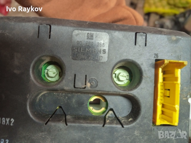 Километраж за Opel Vectra B , 90569356 , 5WK7467 , 90569785 kk, снимка 6 - Части - 54644119