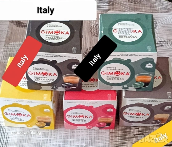 Кафе капсули за Dol. Gusto -80броя , снимка 12 - Кафемашини - 55144854