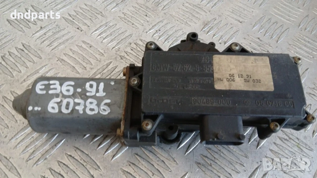 Моторче задна чистачка BMW 3 E36 1991 190489-000 05071600