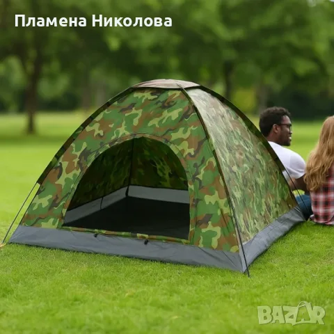 Камуфлажна, четириместна, водонепромокаема палатка PALAT1 + Подарък Душ за къмпинг със соларно загря, снимка 5 - Палатки - 55527396