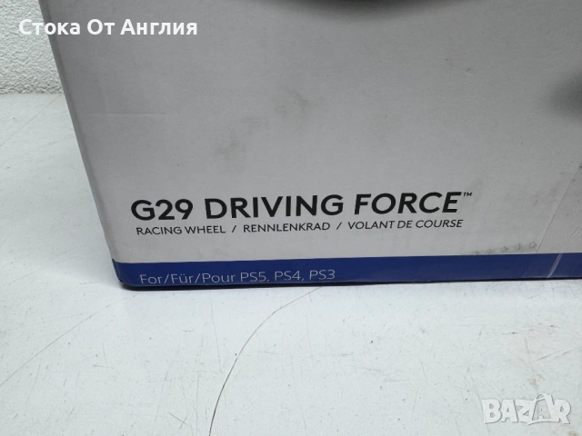 Волан с педали - Logitech G29 / PC/PS4/PS5, снимка 7 - Други игри и конзоли - 53810048