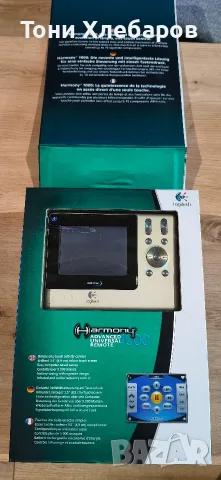 Logitech Harmony 1000, снимка 6 - Дистанционни - 55504648