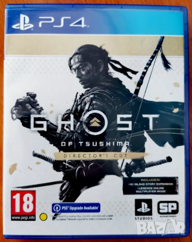 Ghost of Tsushima - Director's Cut