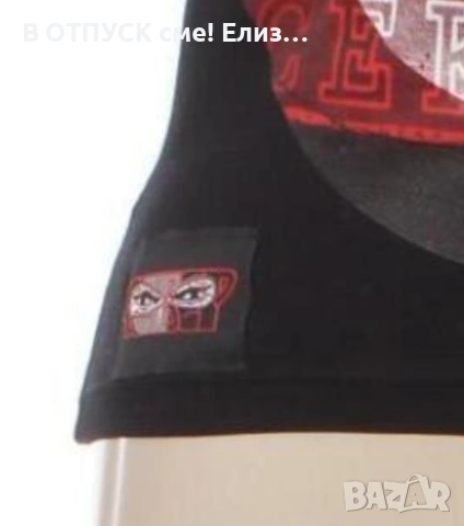 ЦСКА Сектор Г ултрас дамска тениска, снимка 2 - Тениски - 54044223