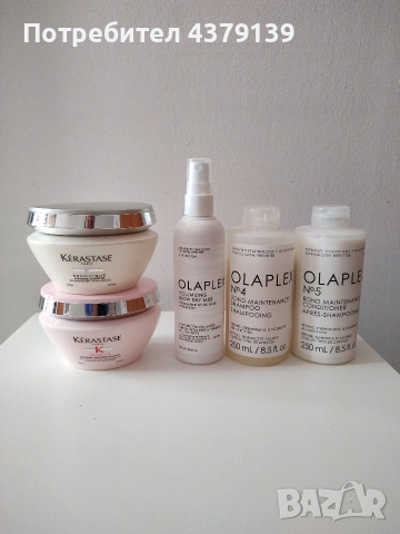 Kerastase,Olaplex продукти за коса