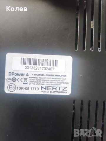4 канален усилвател стъпало за бас каса субуфер hertz d power, снимка 5 - Ресийвъри, усилватели, смесителни пултове - 54673500