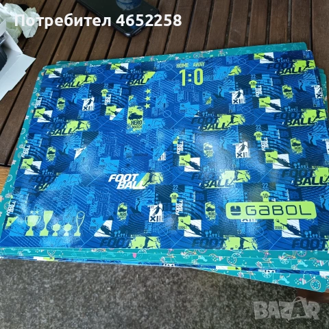Подложка за рисуване "Gabol"