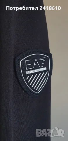 Emporio Armani EA7 Stretch 3/4 Zip Mens Size XL / 2XL НОВО!  ОРИГИНАЛ! Мъжка Спортна Блуза!, снимка 12 - Спортни дрехи, екипи - 55316037