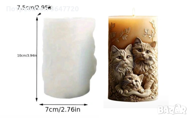 Силиконови форми/ молдове, снимка 5 - Други - 54174182