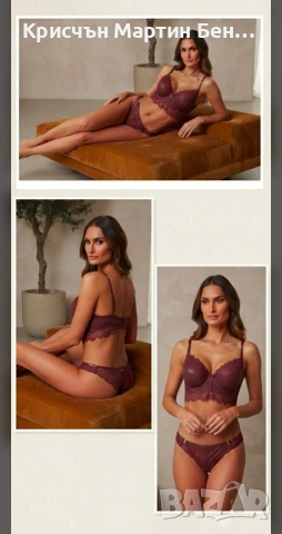 Кожен Комплект 85D /L /С /М, снимка 4 - Корсети, бюстиета, топове - 39720414