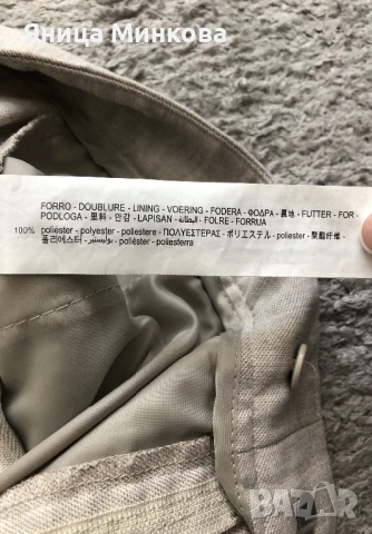 Дамски панталон Zara, снимка 11 - Панталони - 54582404