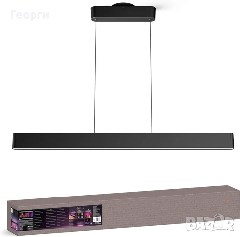 Philips hue ensis smart led 