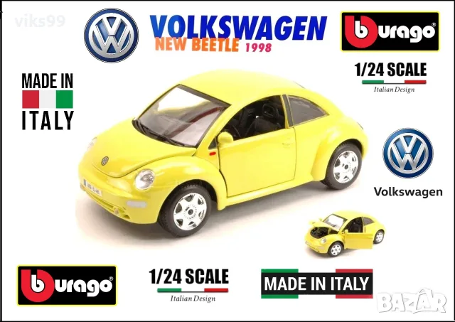 Bburago VOLKSWAGEN New Beetle 1998 MADE IN ITALY 1:24