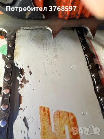 DOLMAR PS 5105, снимка 5 - Други - 54002637