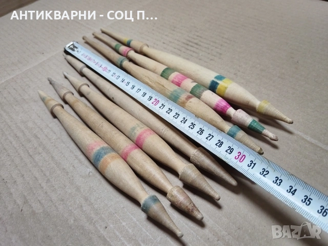Комплект Стари Соц Дървени Вретена За Прежда. / НОМЕР 1505., снимка 14 - Антикварни и старинни предмети - 55281666