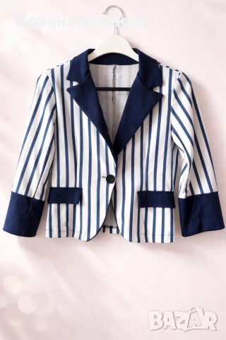 Дамско сако 