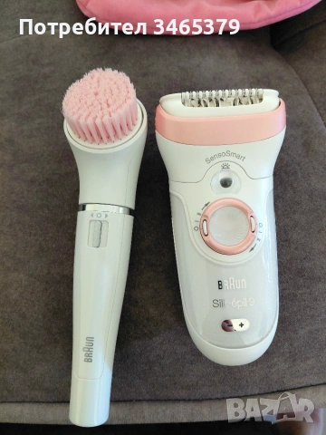Braun Silk-épil 9 Beauty Set 9-985, снимка 3 - Епилатори - 55094217