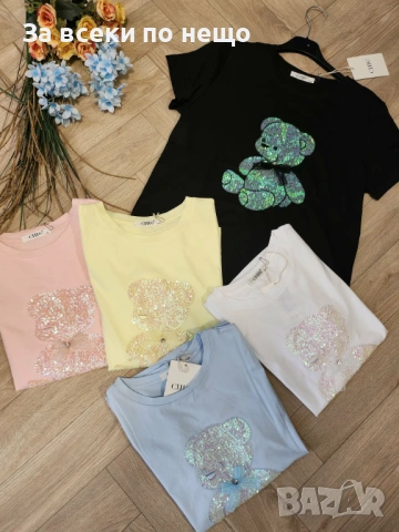 Дамска Тениска С Мече👚Дамска Блуза С Къс Ръкав - Различни Цветове Код I_246