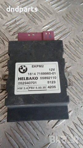 Модул BMW 3 E91 2005 7169960-01 55892110 052940701