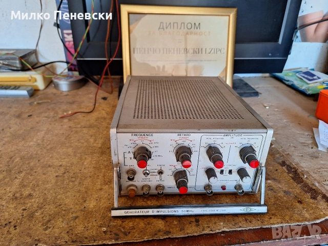generator p 340., снимка 2 - Друга електроника - 55113978