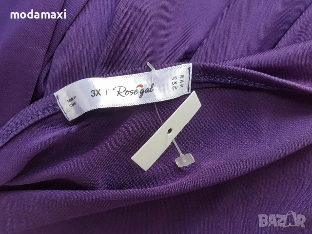 4XL  Нова дълга  официална рокля Rose Gal , снимка 7 - Рокли - 54982305