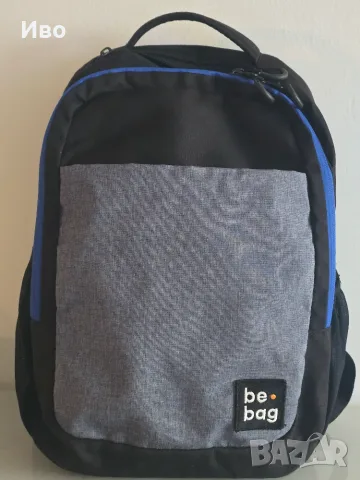 Ученическа раница be. bag, снимка 2 - Раници - 55680842