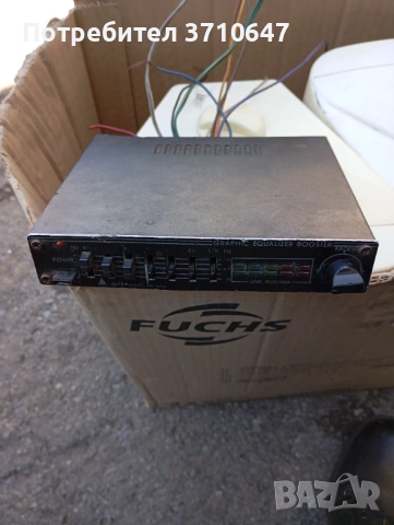 Еквалайзер Aciko 100 W