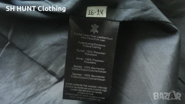 FREAKY NATION LEATHER Jacket Размер XL мъжко яке естествена кожа 16-27, снимка 15 - Якета - 54804668