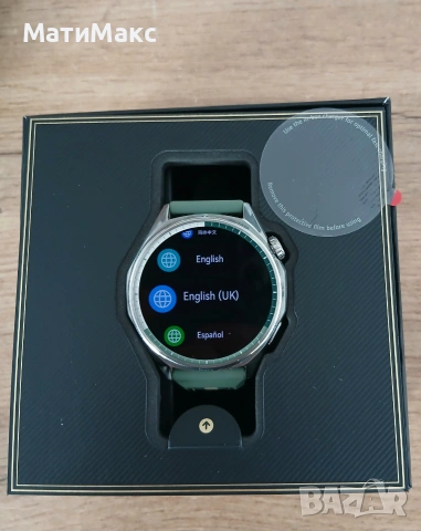 Huawei Watch GT 6 в Гаранция, снимка 2 - Смарт часовници - 55197595