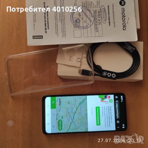 MOTOROLA G06 КАТО НОВ В ГАРАНЦИЯ, ЕВТИНО, снимка 4 - Motorola - 55436043