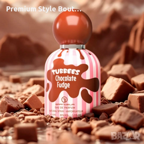 Детски парфюм Tubbees Chocolate Fudge 50 мл – сладък гурме аромат с шоколад и карамел, снимка 5 - Дамски парфюми - 54122949