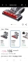 JIGOO J300 Pro Прахосмукачка за възрастни с мощно засмукване 14Kpa 550W, инфрачервена , снимка 2
