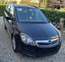 Opel Zafira B 1.9cdti 150к.с. 2006г. се продава на части, снимка 1