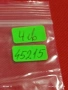 Лот банкноти NOTGELD 5 броя стари редки за КОЛЕКЦИЯ 45215, снимка 12