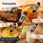 Кухненски дигитален термометър за храни течности месо мляко фурна вода, снимка 3