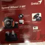 Геймърски волан Genius Speed Wheel 3 MT Windows XP, снимка 15