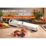 Вакуумен уред за храна Hausberg HB-2600 – 80W, вакуум машина за пакетиране, запечатване до 29.5 см, снимка 1