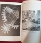 Concepts of Modern Art, снимка 7