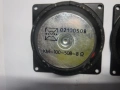 Среди WESTRA KM-100-508-8 ома, снимка 6