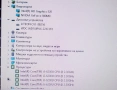 17" Acer/i5/12GB/Nvidia 2GB/256+1000GB/отлична батерия, снимка 15